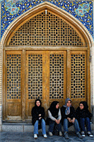 Rencontres avec une jeunesse iranienne de Franoise Amlineau 